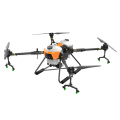 G20Q Farmer Quadcopter 20L Agriculture Drone Frame